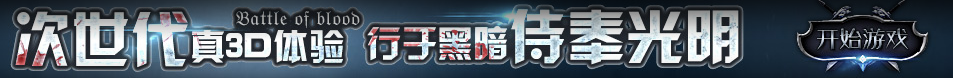 忻府区新闻网