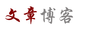 忻府区新闻网